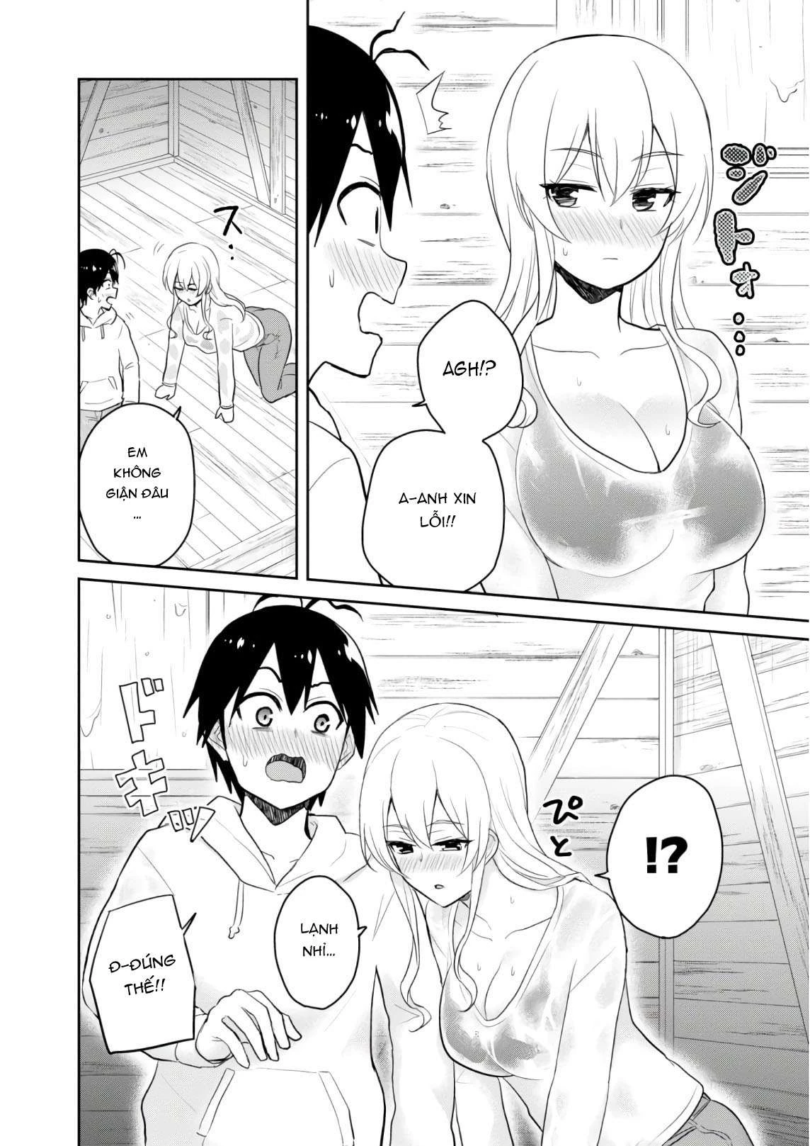 Hajimete No Gal Chapter 79 - Trang 2
