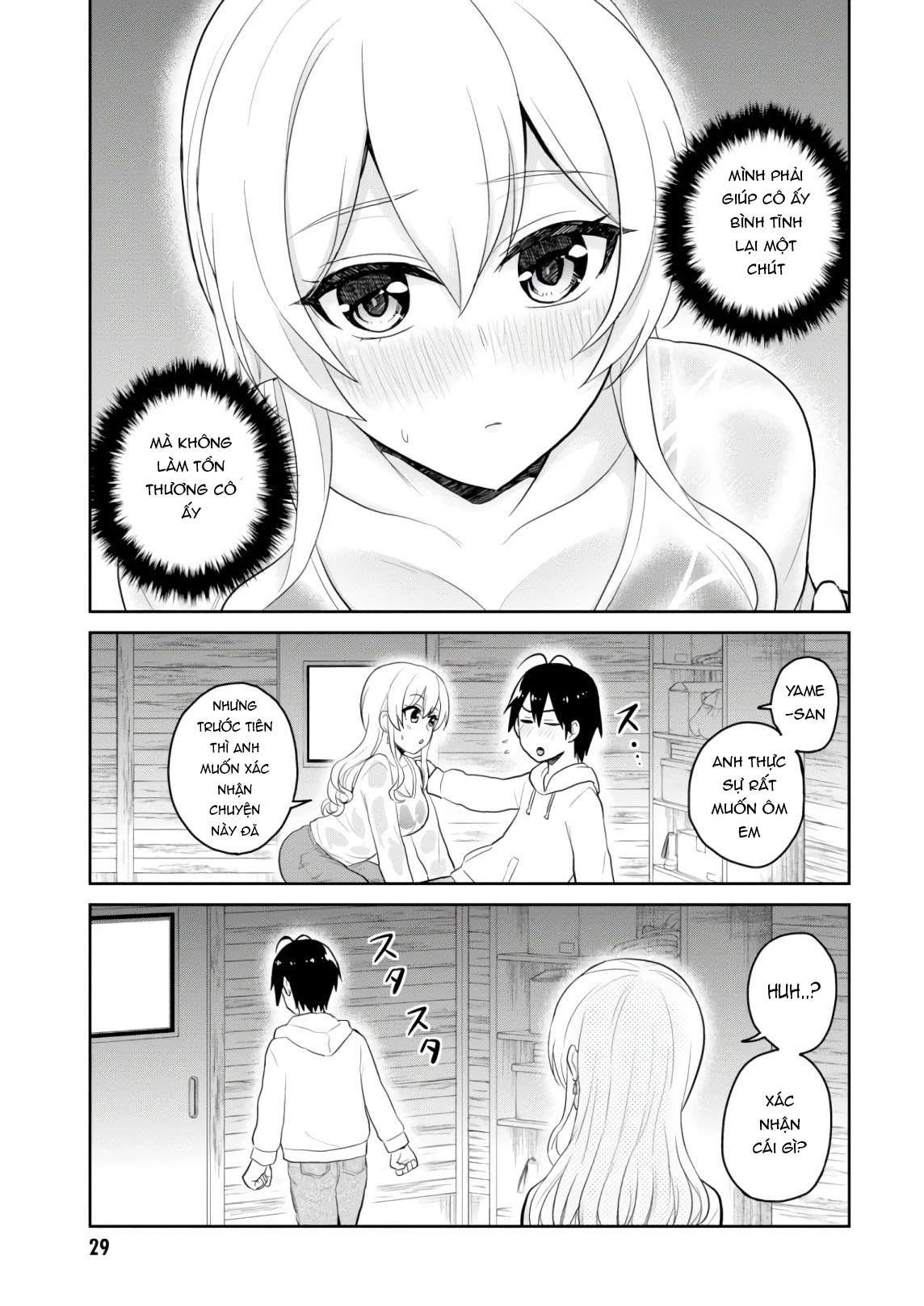 Hajimete No Gal Chapter 79 - Trang 2