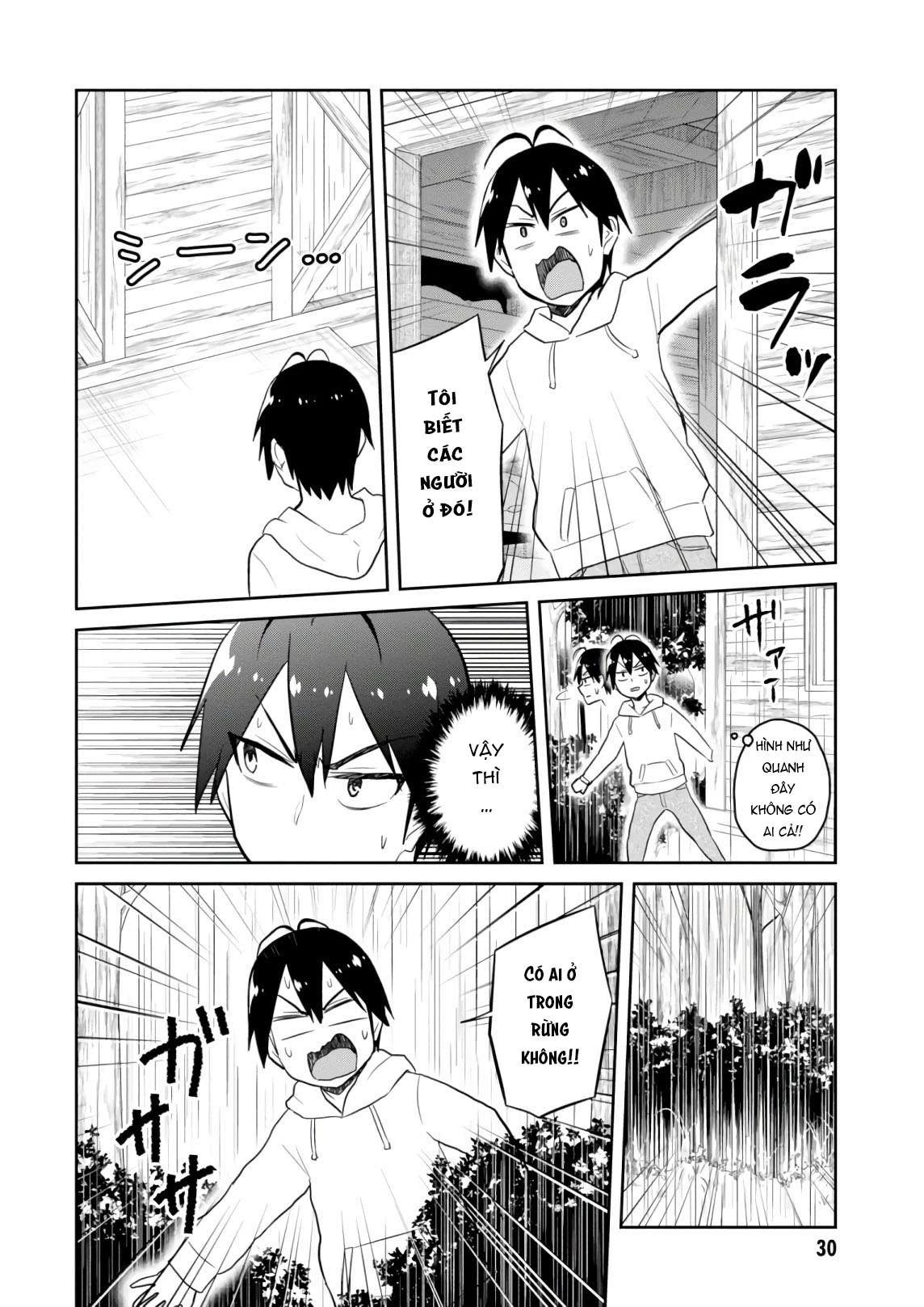 Hajimete No Gal Chapter 79 - Trang 2