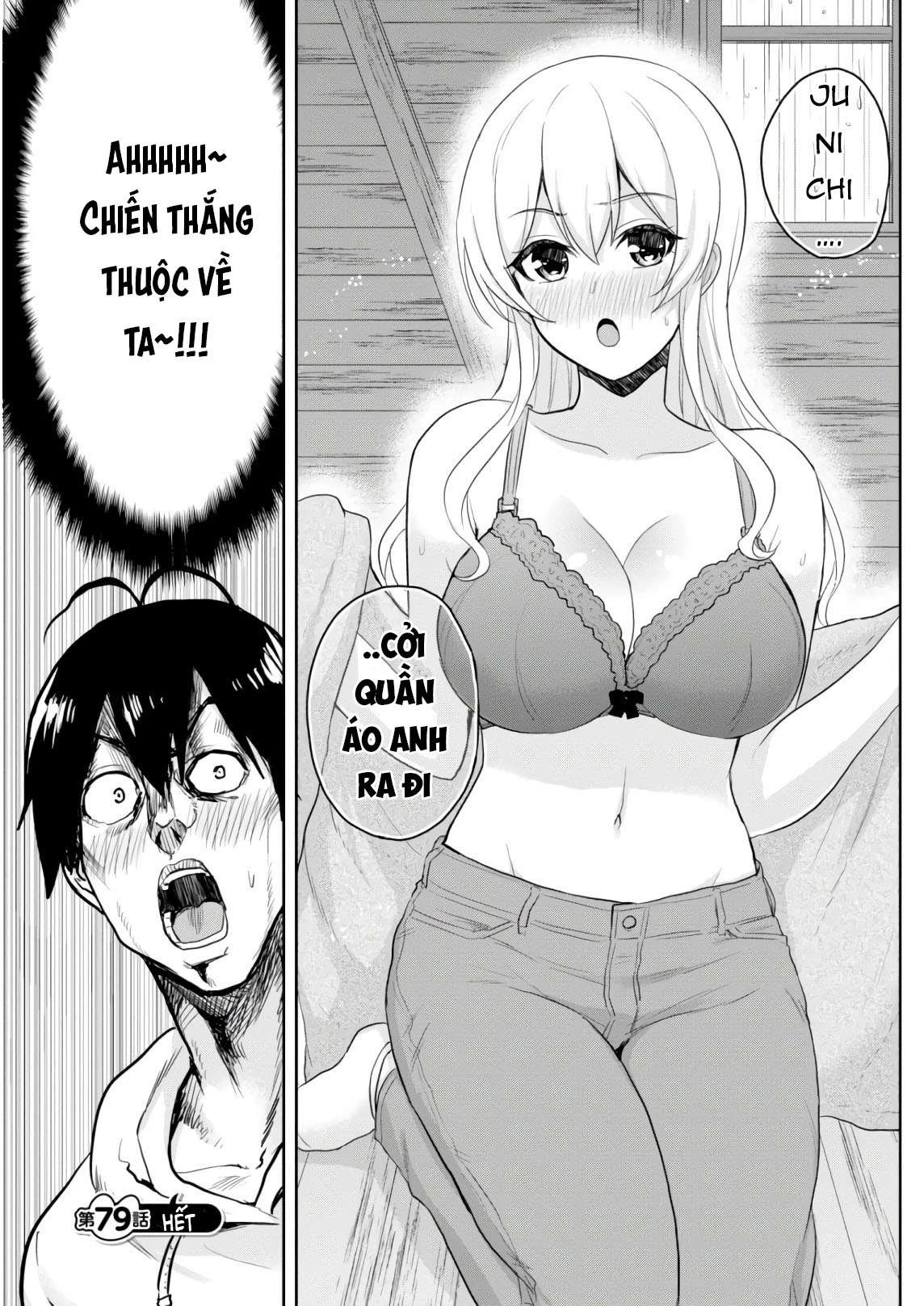 Hajimete No Gal Chapter 79 - Trang 2