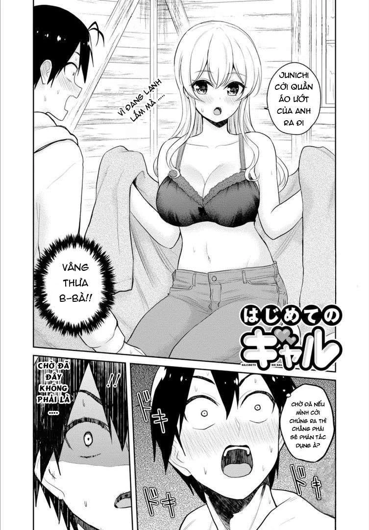 Hajimete No Gal Chapter 80 - Trang 2