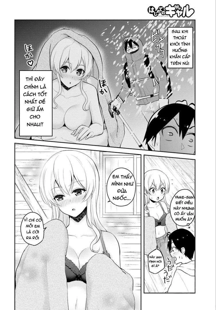 Hajimete No Gal Chapter 80 - Trang 2