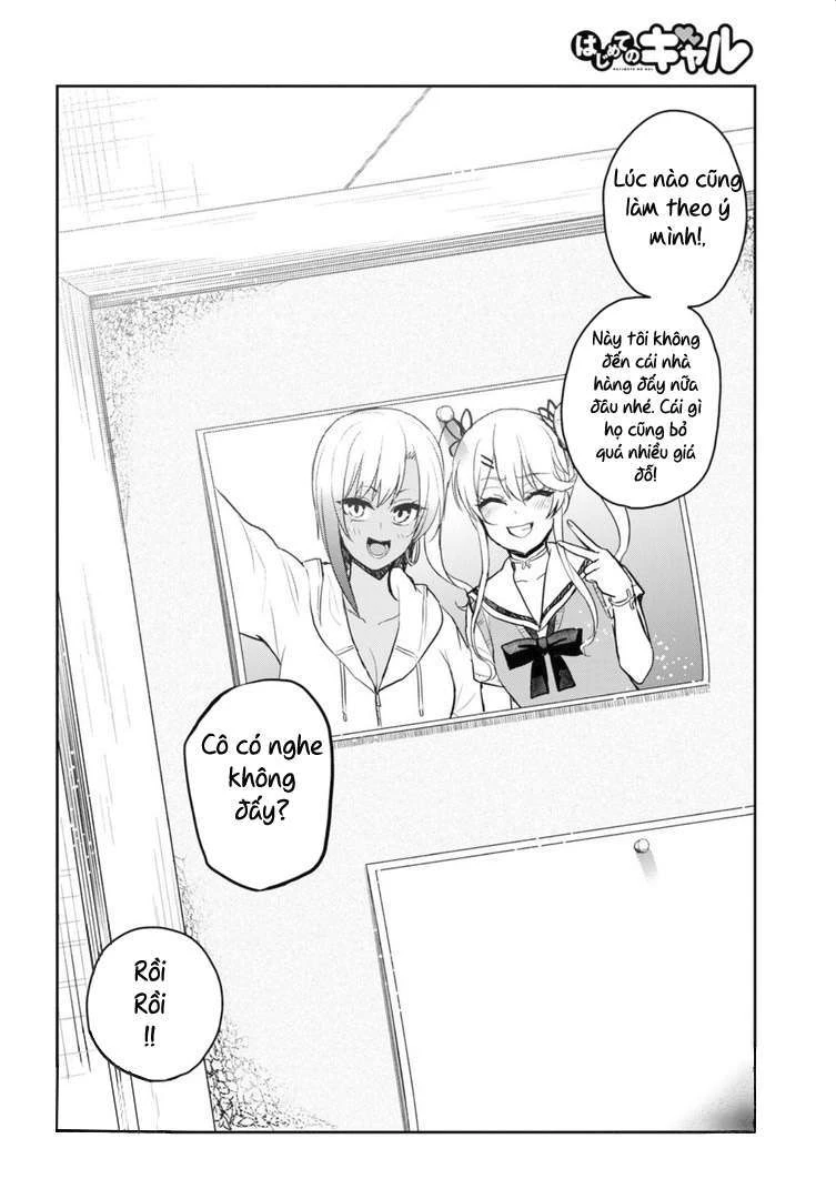 Hajimete No Gal Chapter 81 - Trang 2
