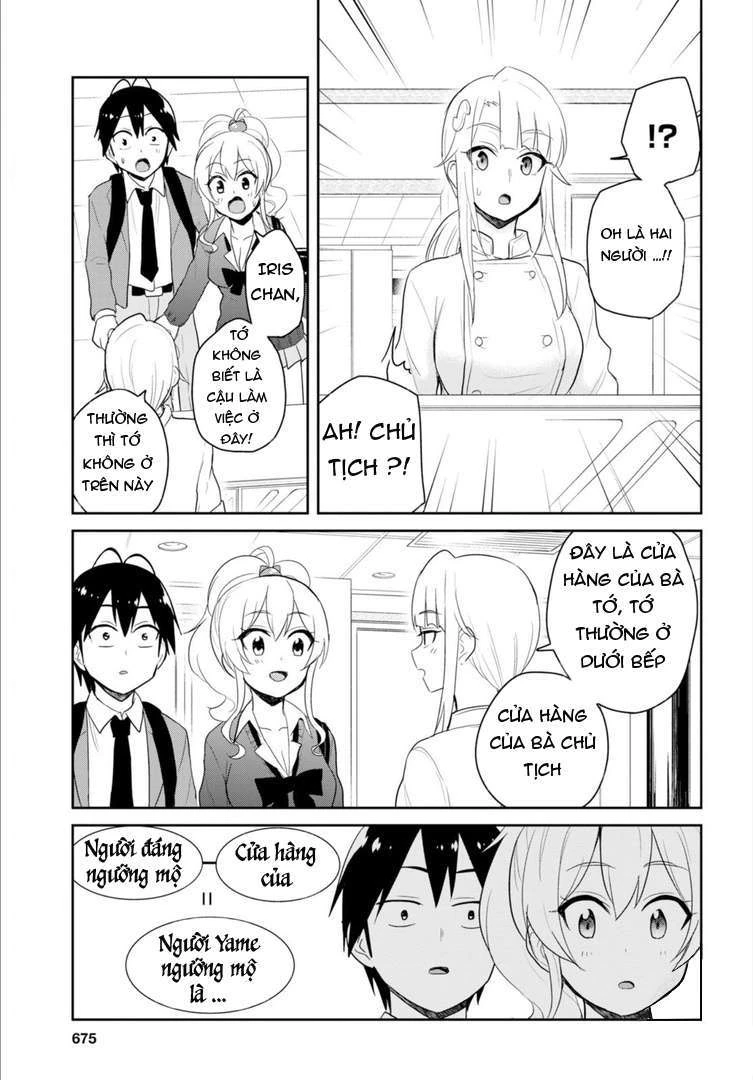 Hajimete No Gal Chapter 82 - Trang 2