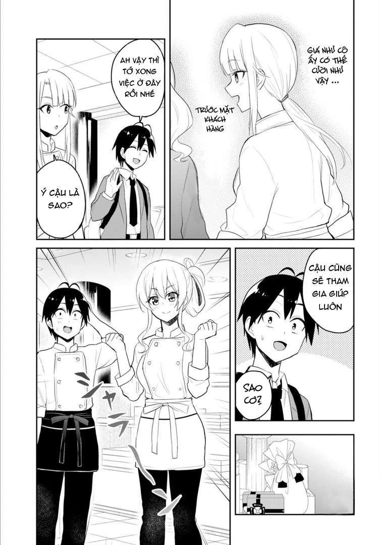 Hajimete No Gal Chapter 82 - Trang 2