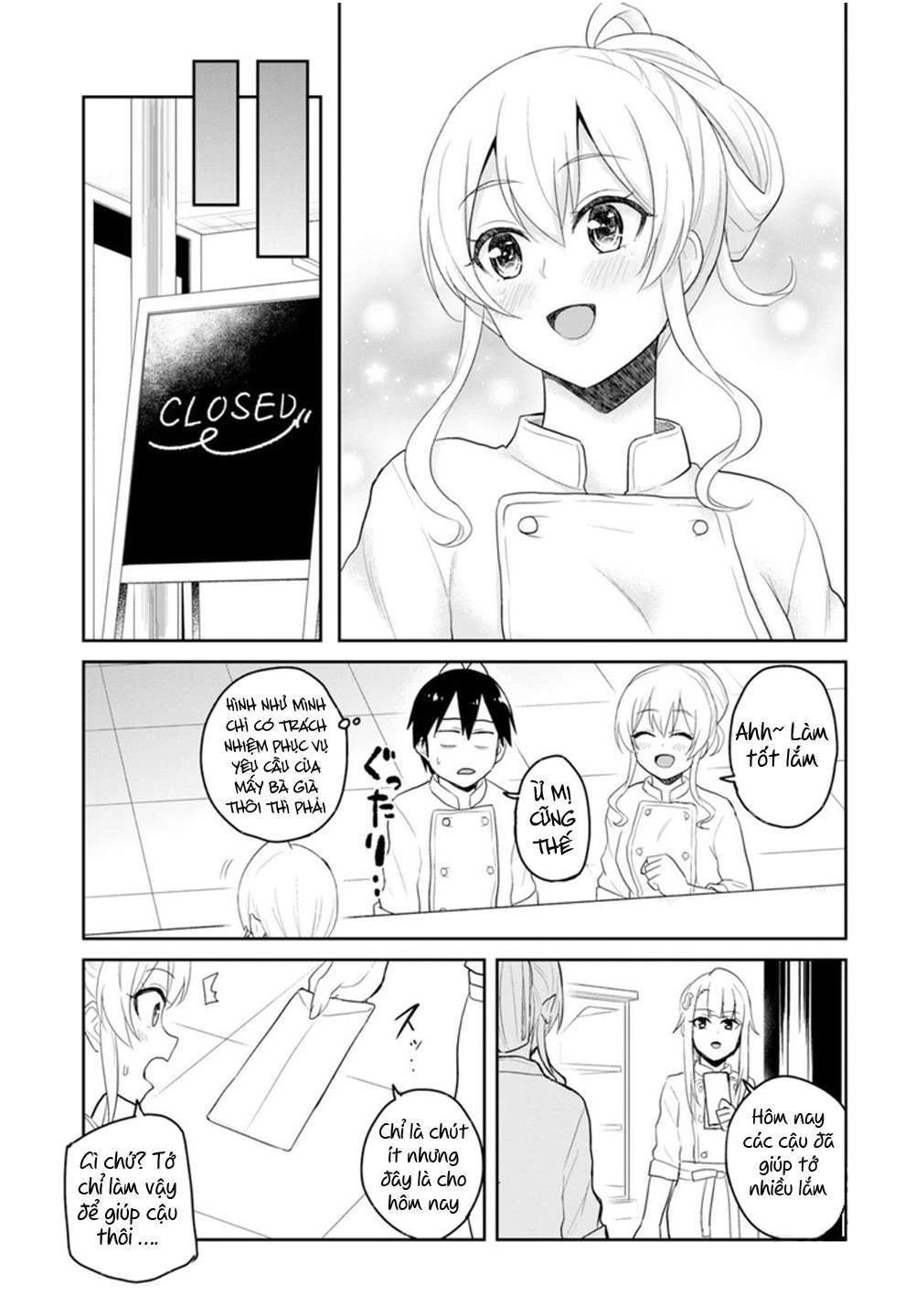 Hajimete No Gal Chapter 82 - Trang 2