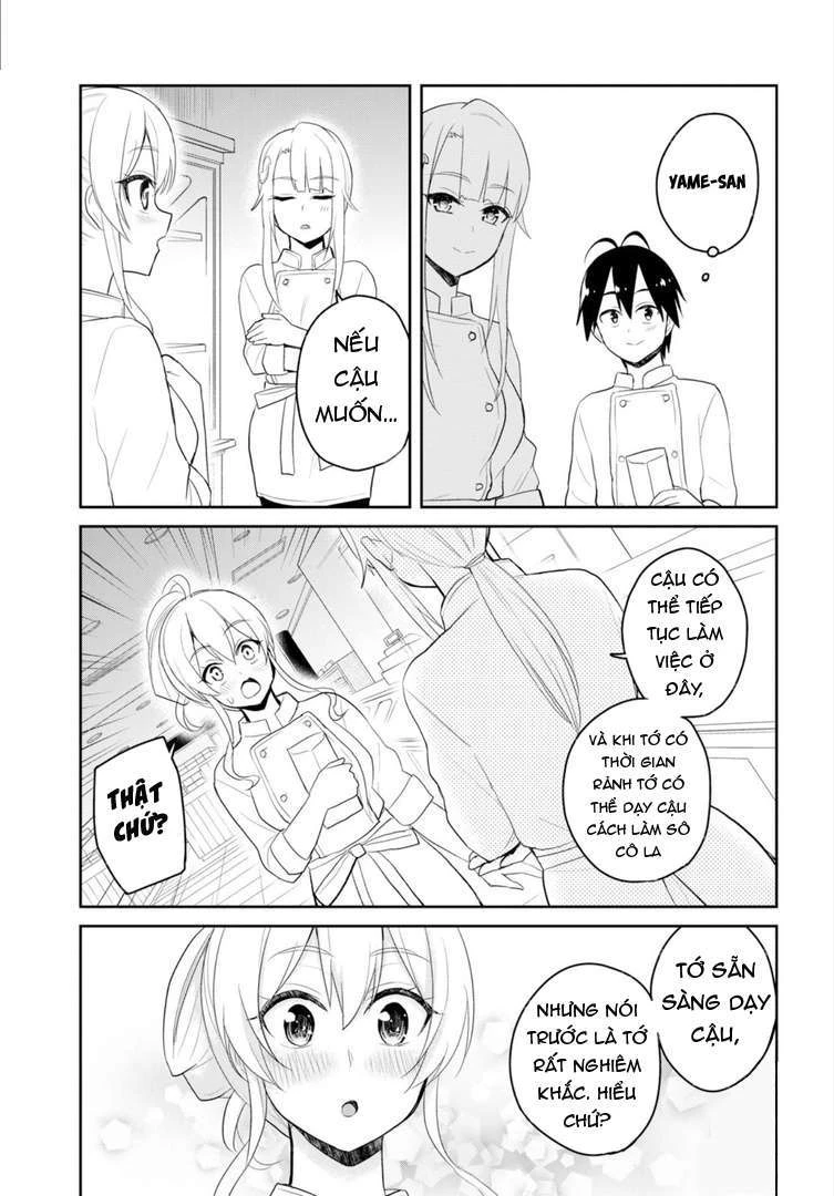 Hajimete No Gal Chapter 82 - Trang 2