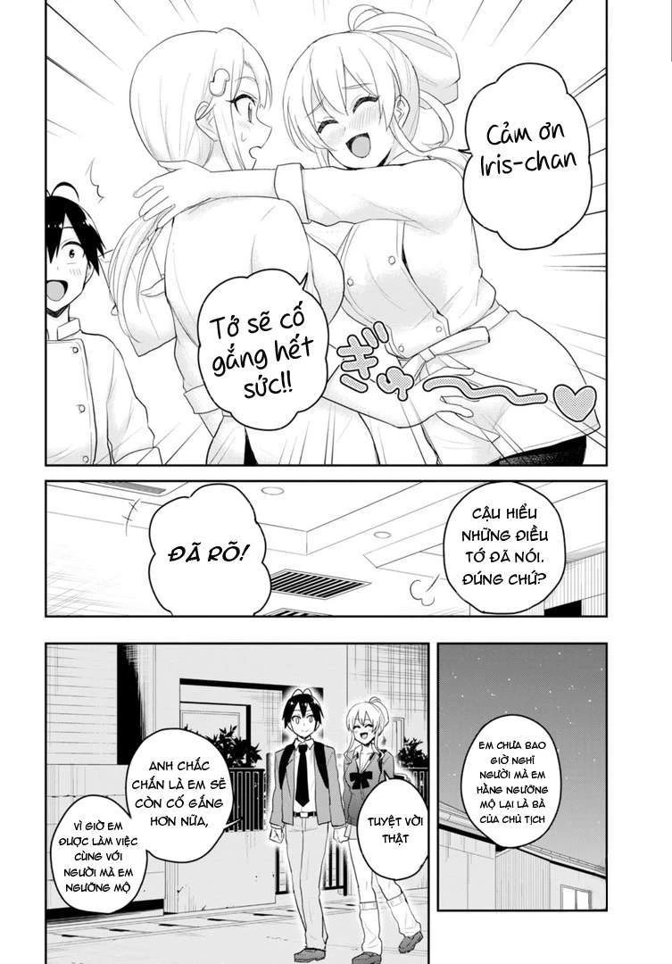 Hajimete No Gal Chapter 82 - Trang 2