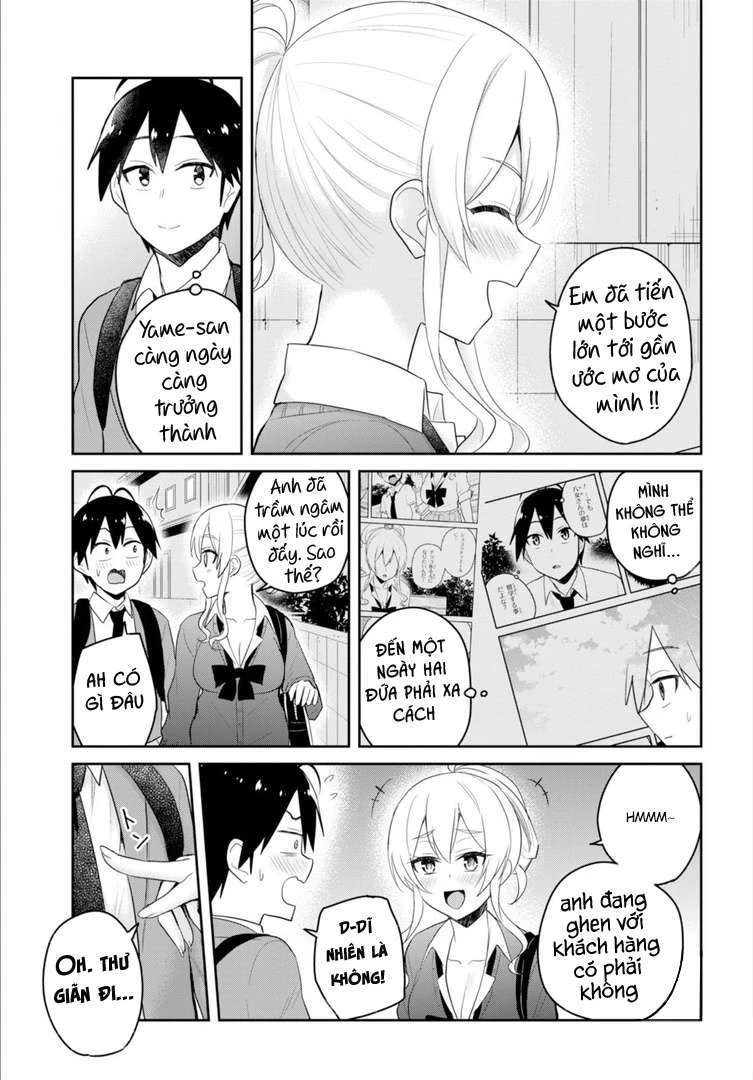 Hajimete No Gal Chapter 82 - Trang 2
