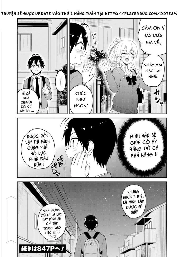 Hajimete No Gal Chapter 82 - Trang 2