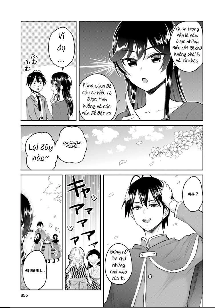 Hajimete No Gal Chapter 83 - Trang 2