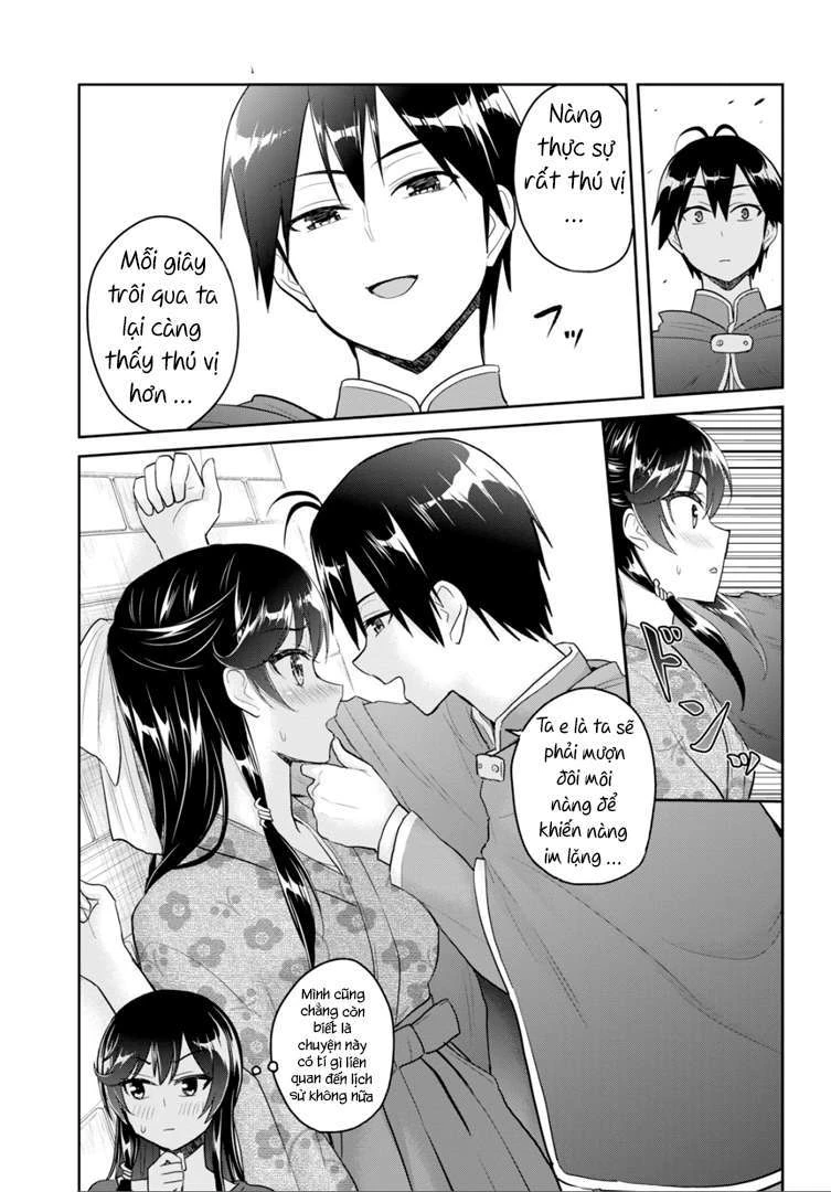 Hajimete No Gal Chapter 83 - Trang 2