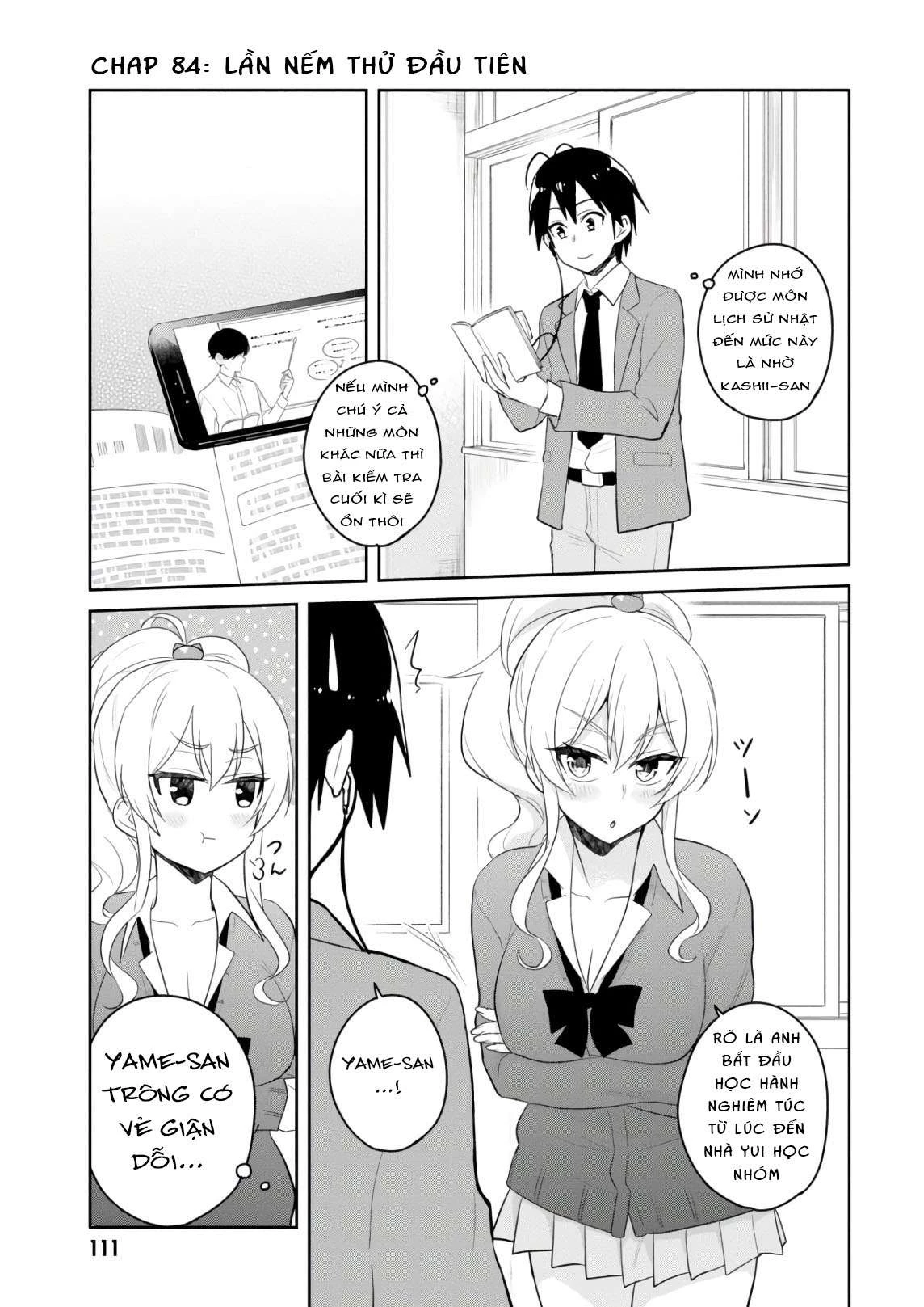 Hajimete No Gal Chapter 84 - Trang 2