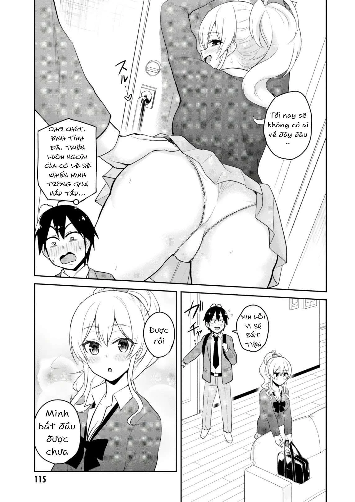 Hajimete No Gal Chapter 84 - Trang 2