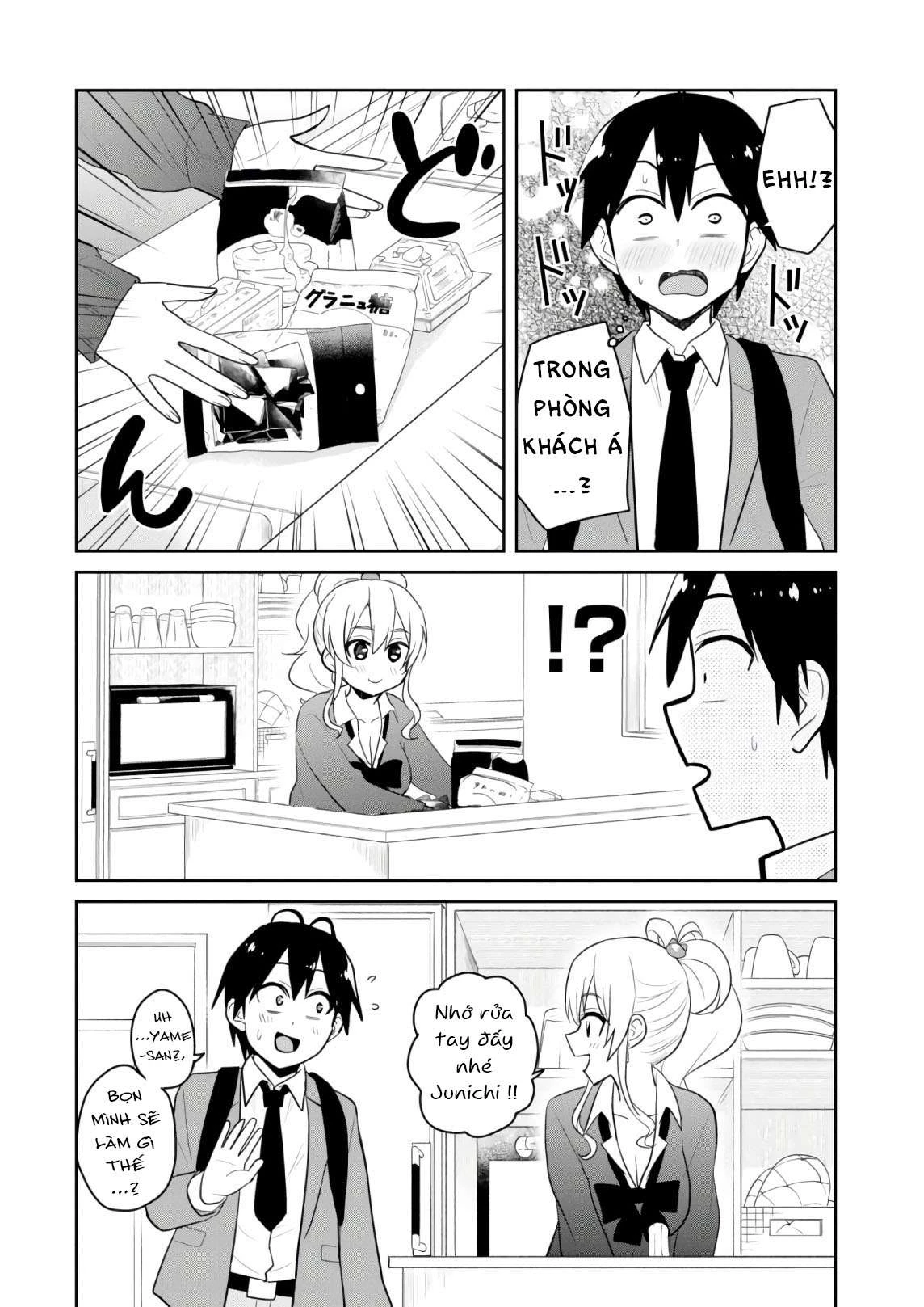 Hajimete No Gal Chapter 84 - Trang 2