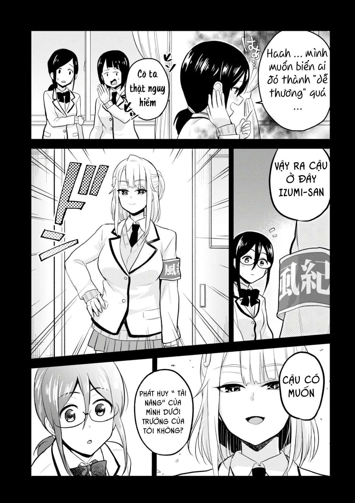 Hajimete No Gal Chapter 85 - Trang 2