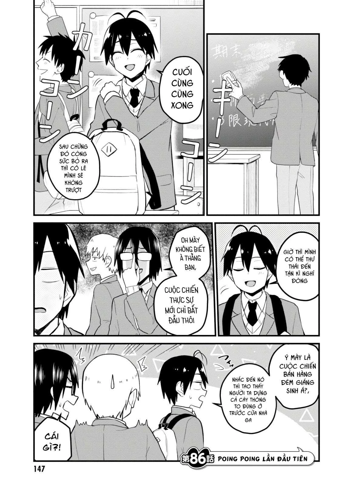 Hajimete No Gal Chapter 86 - Trang 2