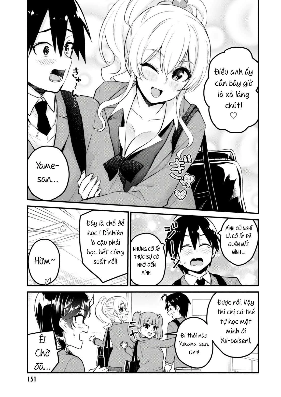 Hajimete No Gal Chapter 86 - Trang 2