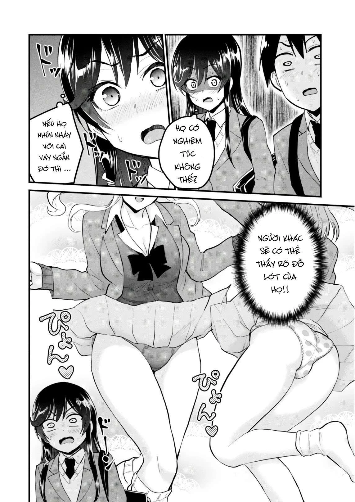 Hajimete No Gal Chapter 86 - Trang 2