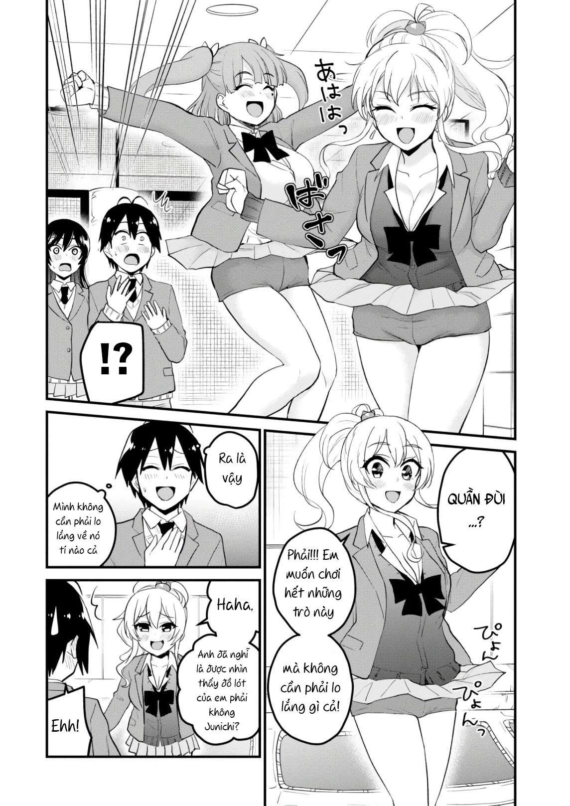 Hajimete No Gal Chapter 86 - Trang 2