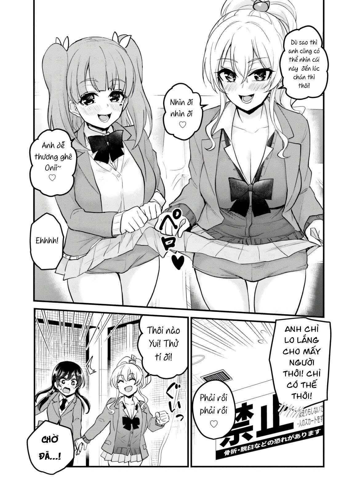 Hajimete No Gal Chapter 86 - Trang 2
