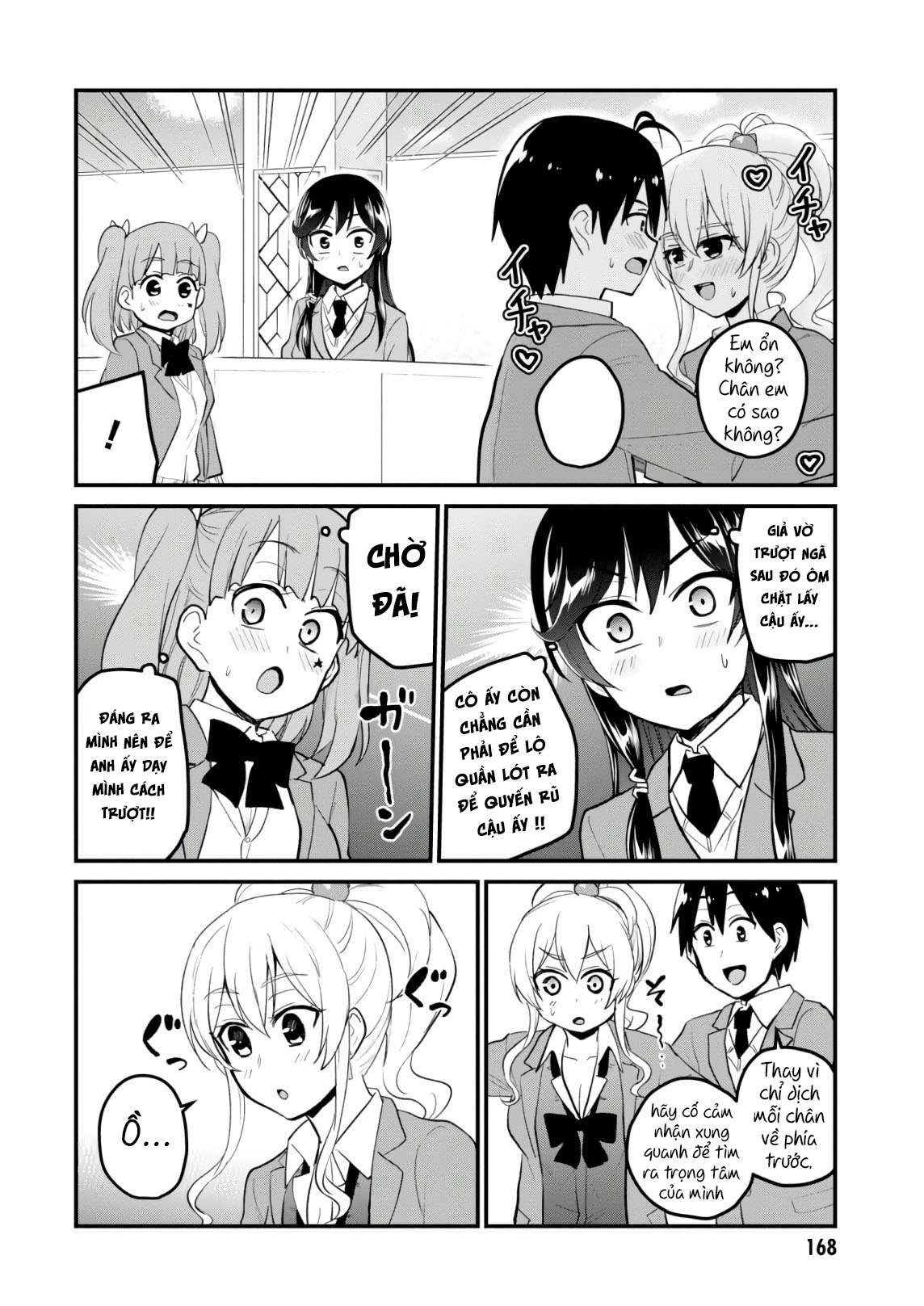 Hajimete No Gal Chapter 87 - Trang 2