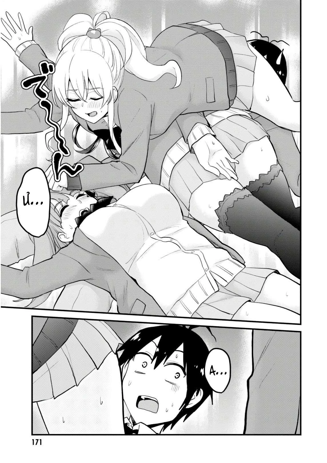 Hajimete No Gal Chapter 87 - Trang 2