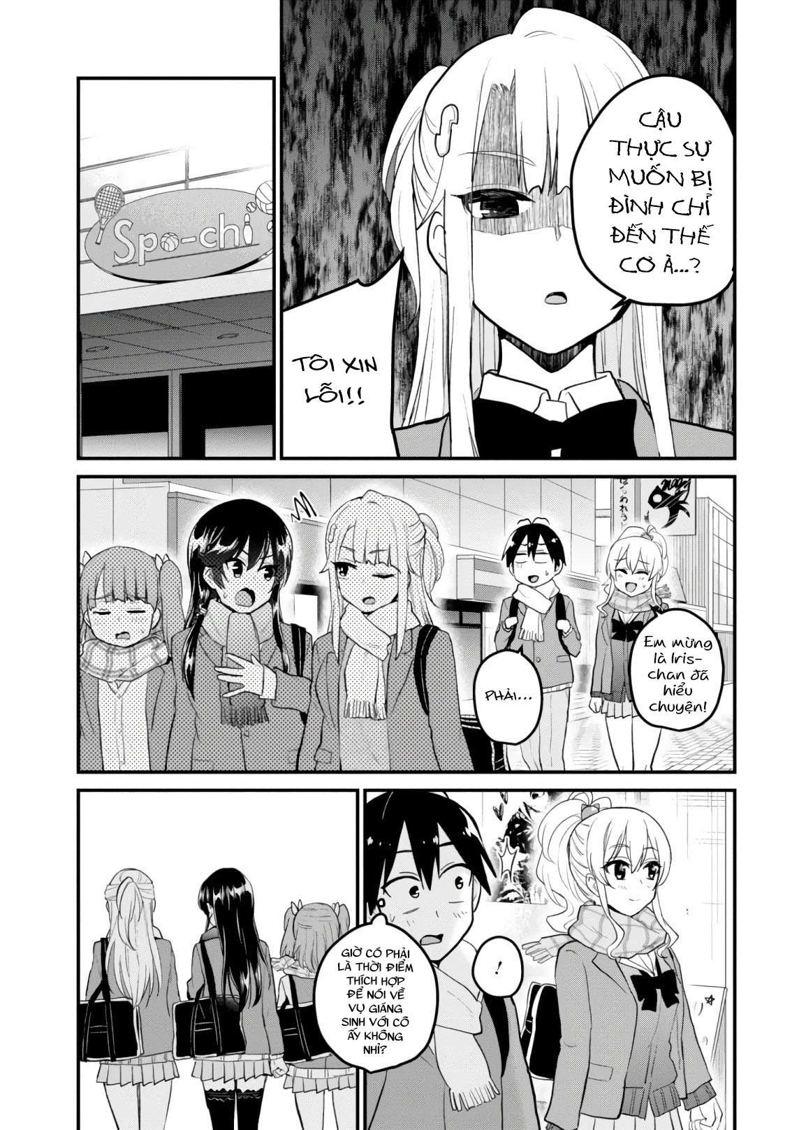 Hajimete No Gal Chapter 87 - Trang 2