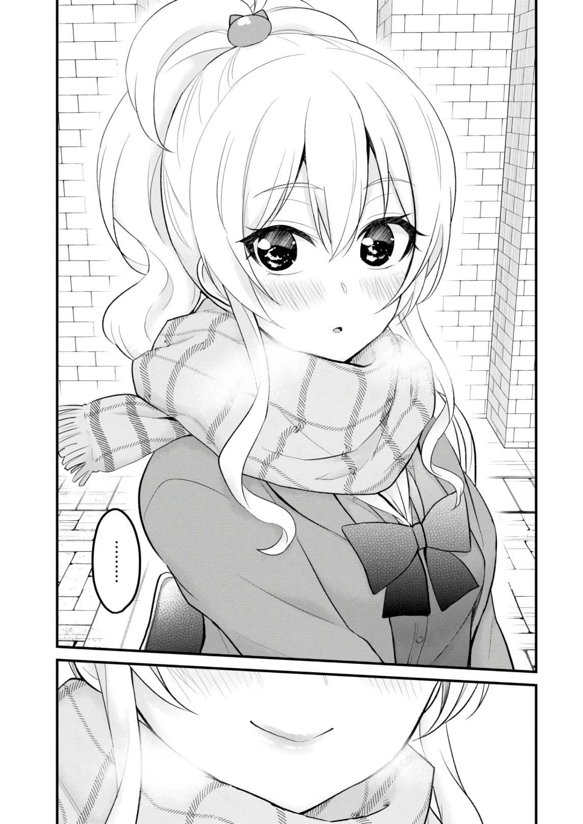 Hajimete No Gal Chapter 87 - Trang 2