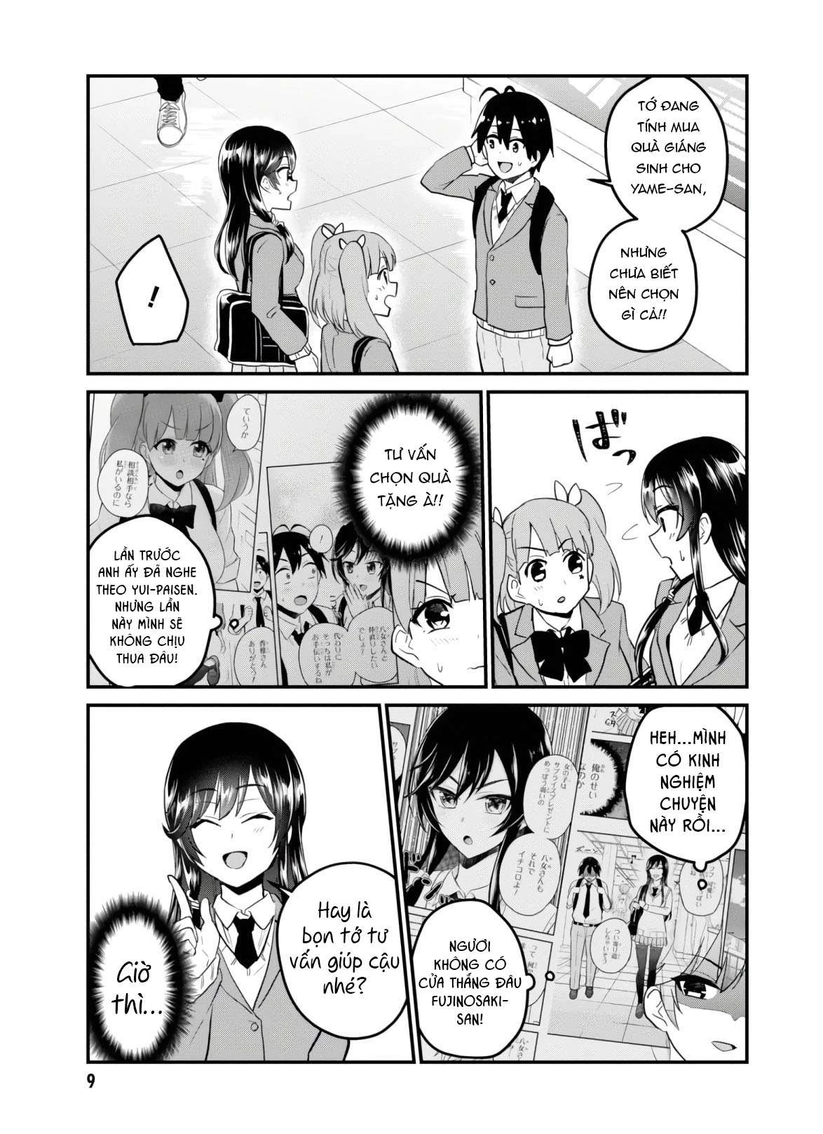 Hajimete No Gal Chapter 88 - Trang 2