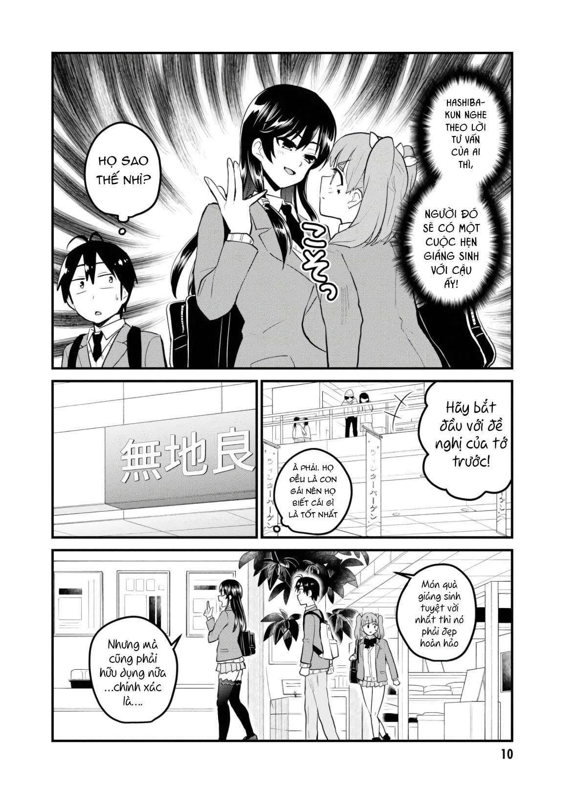 Hajimete No Gal Chapter 88 - Trang 2