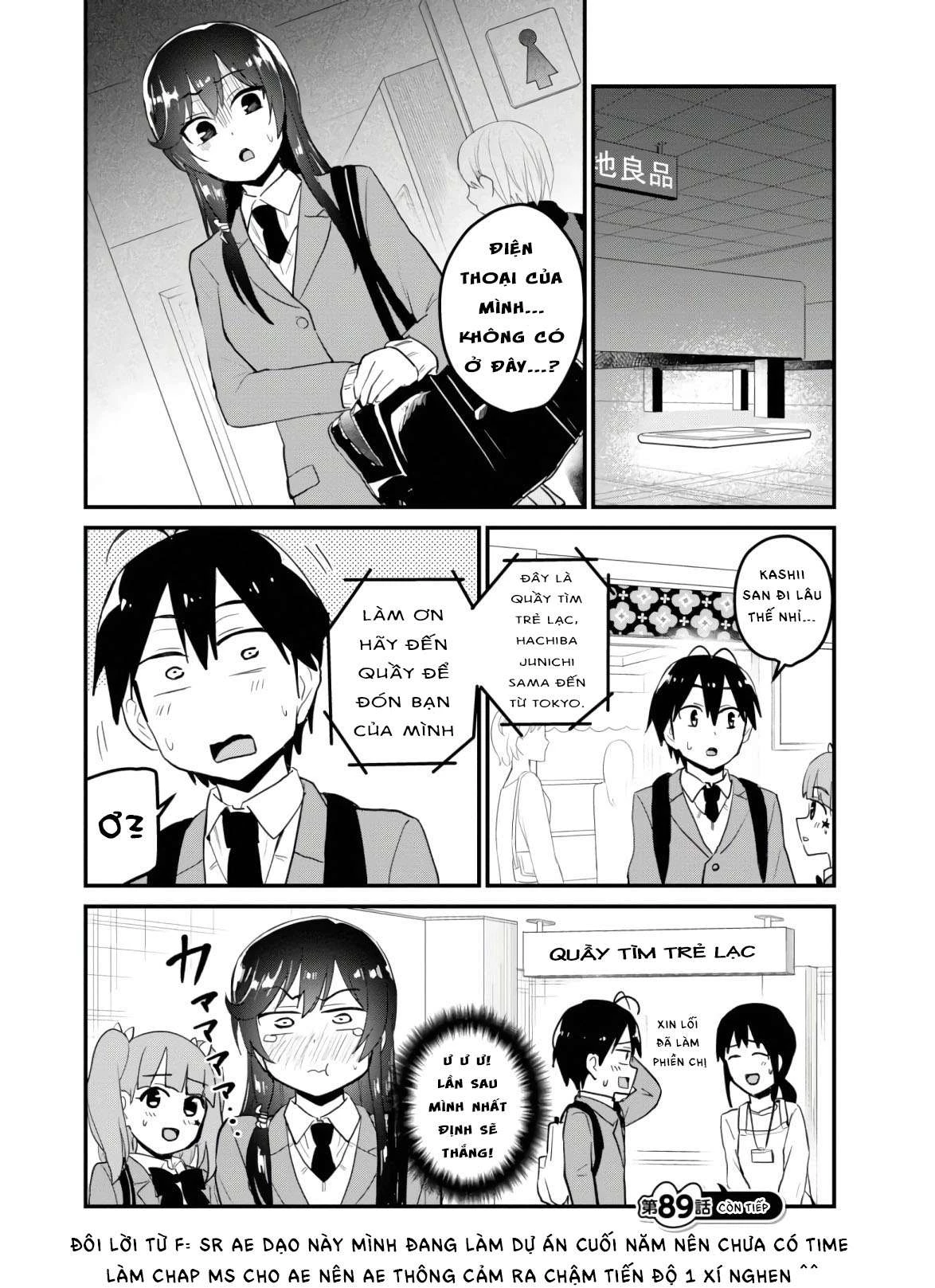 Hajimete No Gal Chapter 89 - Trang 2