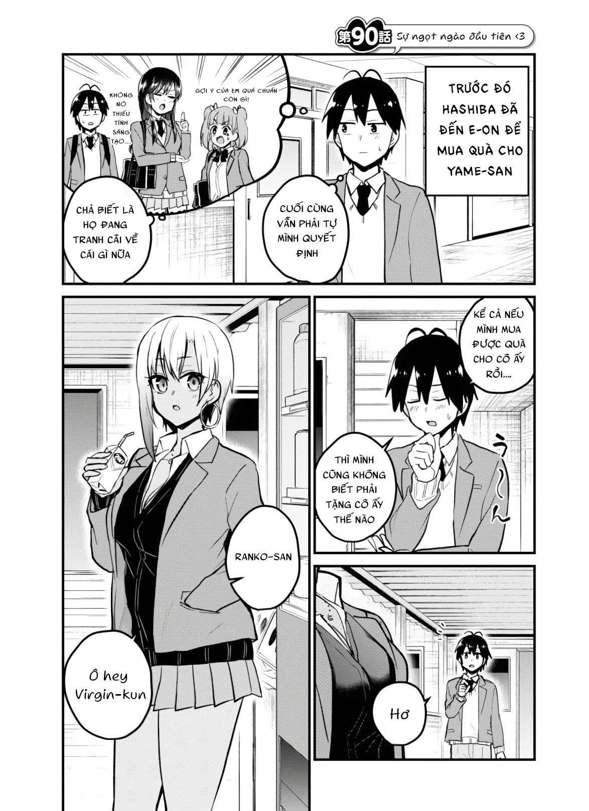 Hajimete No Gal Chapter 90 - Trang 2