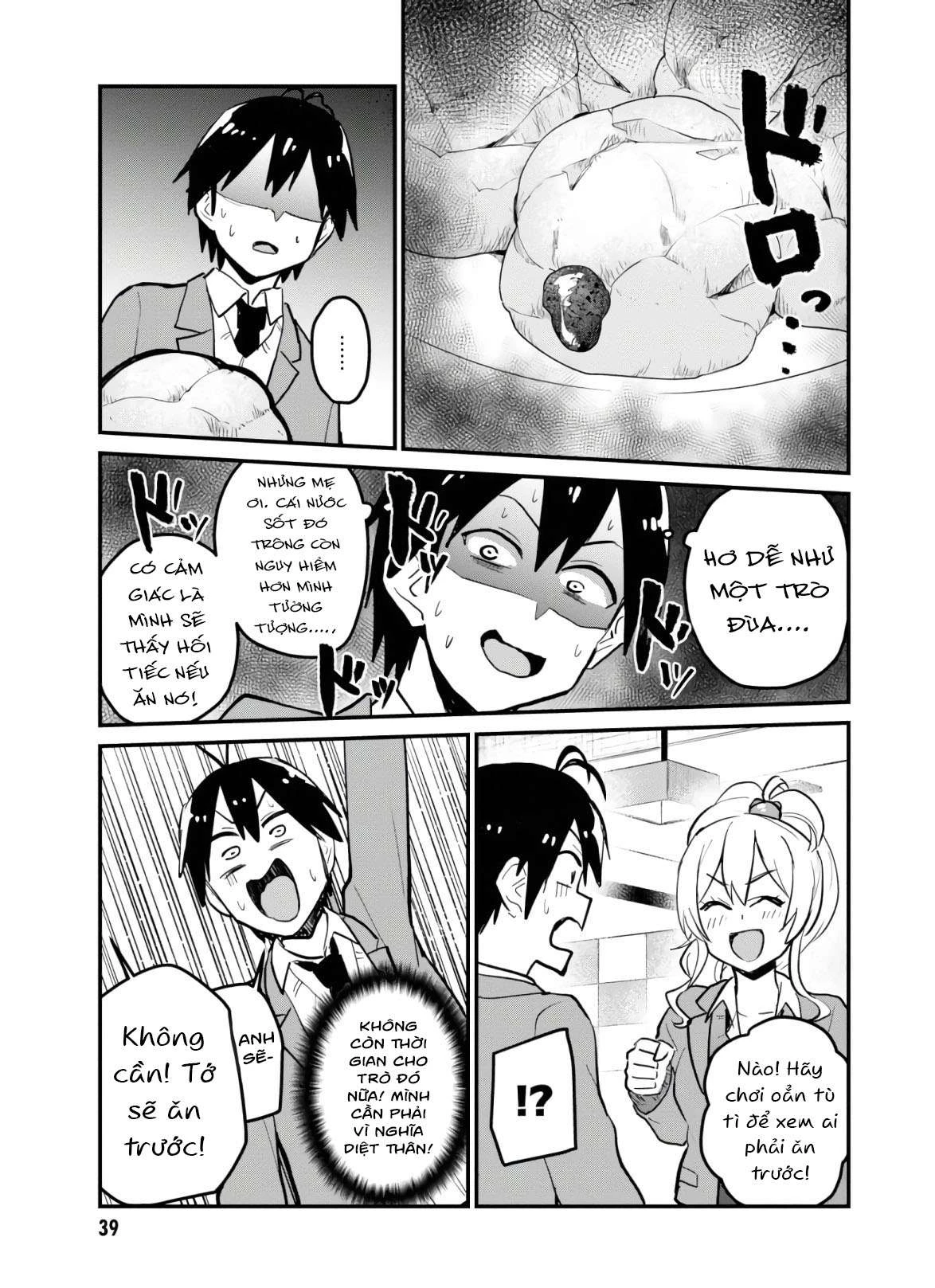 Hajimete No Gal Chapter 90 - Trang 2