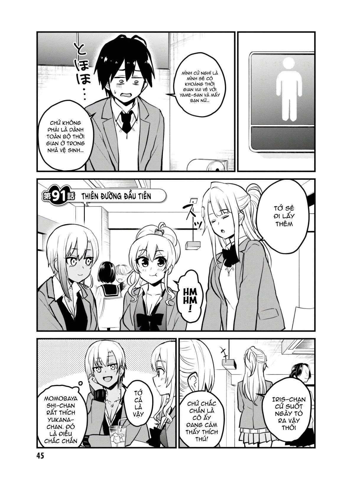 Hajimete No Gal Chapter 91 - Trang 2