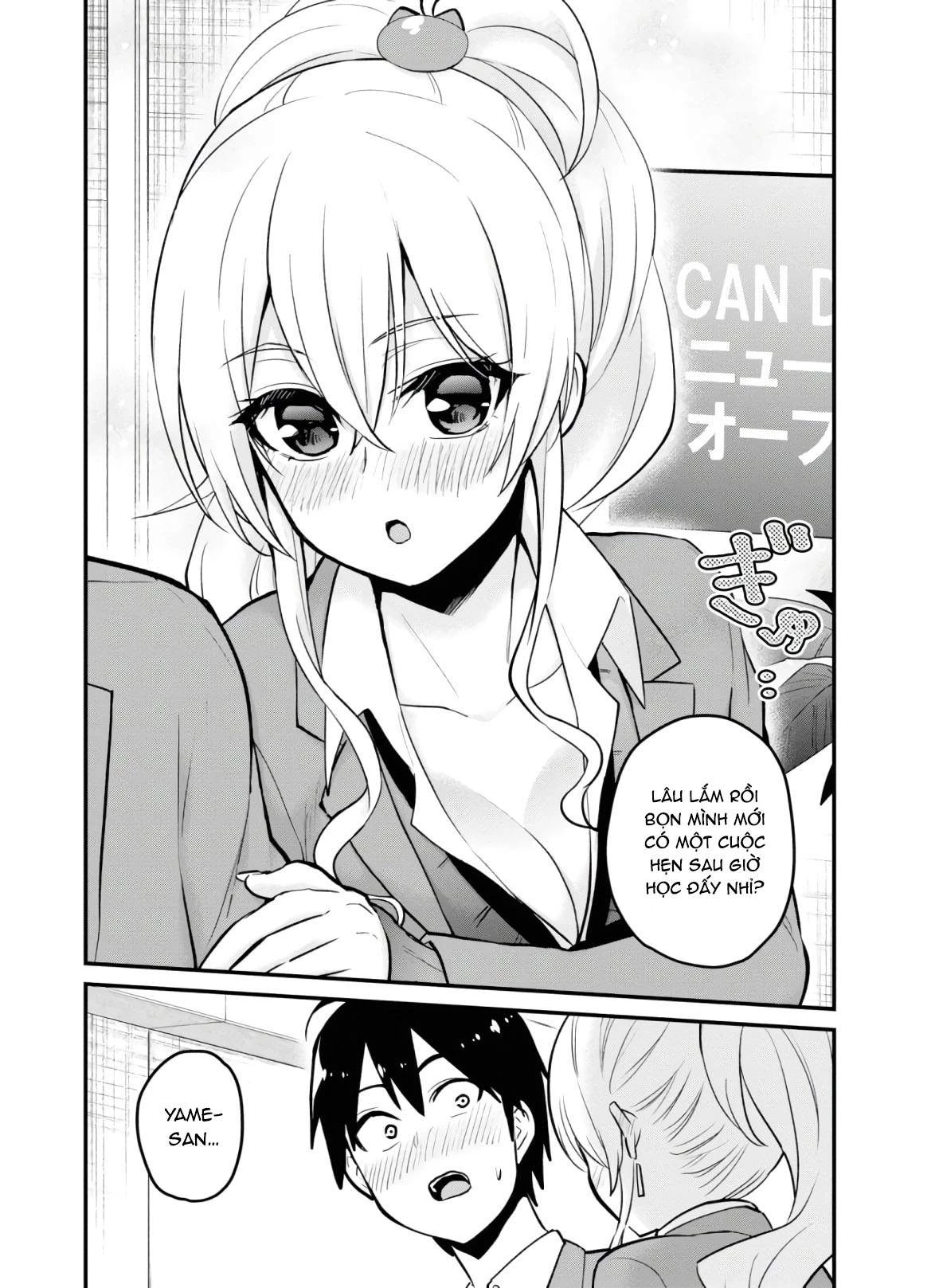 Hajimete No Gal Chapter 91 - Trang 2