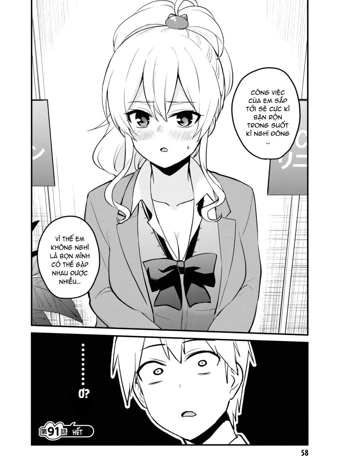 Hajimete No Gal Chapter 91 - Trang 2