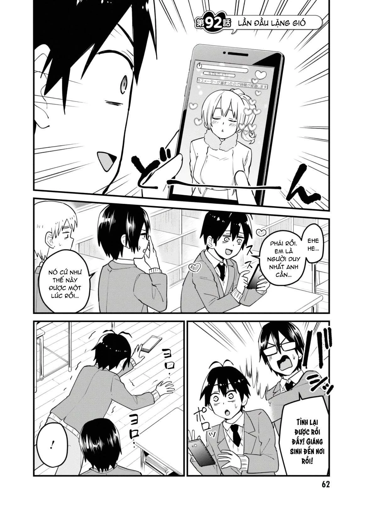Hajimete No Gal Chapter 92 - Trang 2