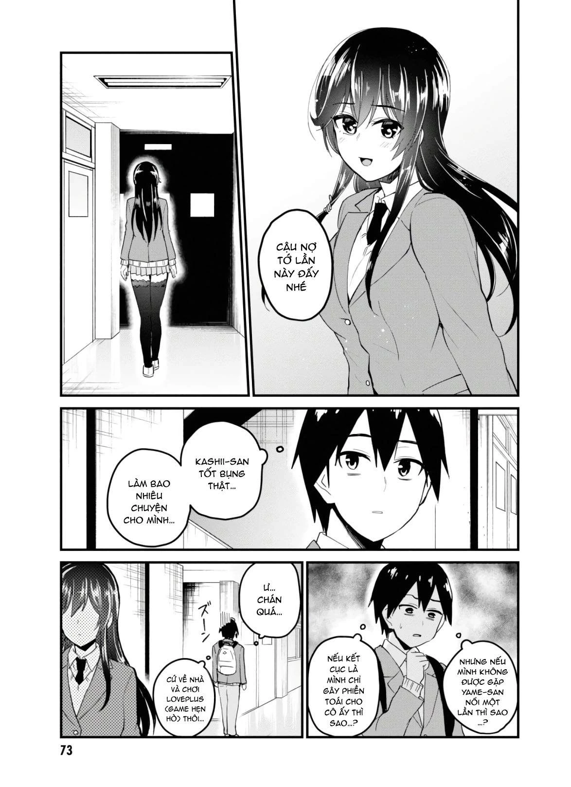 Hajimete No Gal Chapter 92 - Trang 2