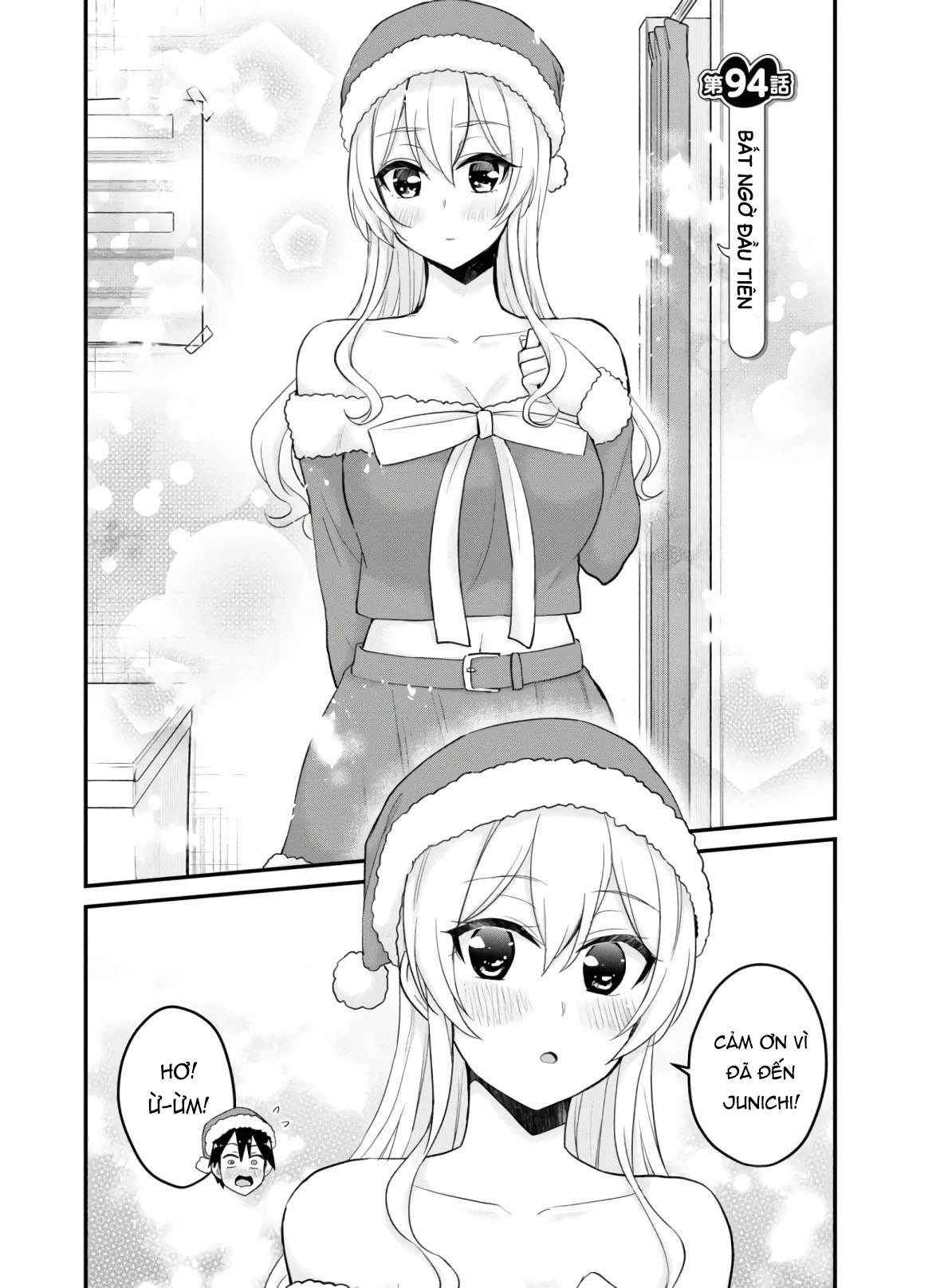 Hajimete No Gal Chapter 94 - Trang 2