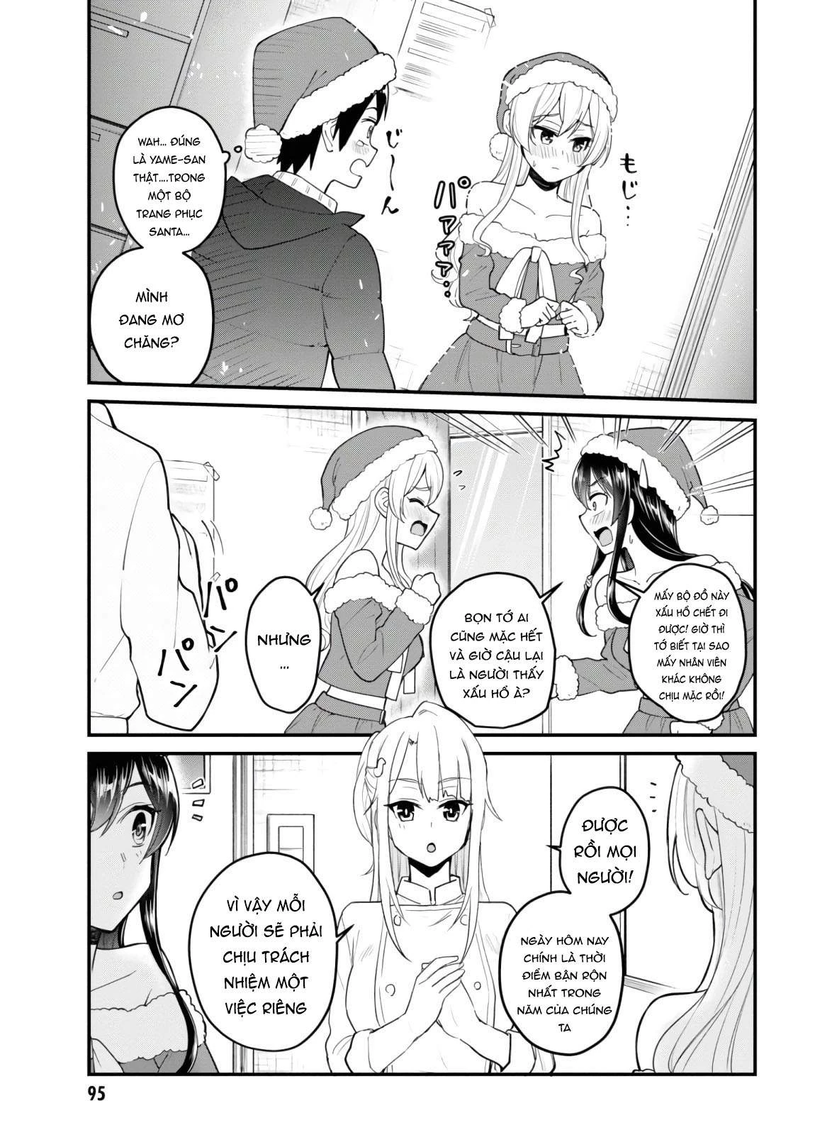 Hajimete No Gal Chapter 94 - Trang 2