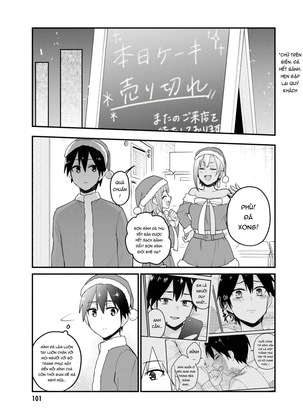 Hajimete No Gal Chapter 94 - Trang 2