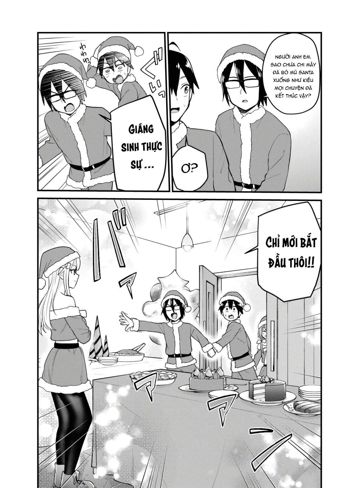 Hajimete No Gal Chapter 94 - Trang 2
