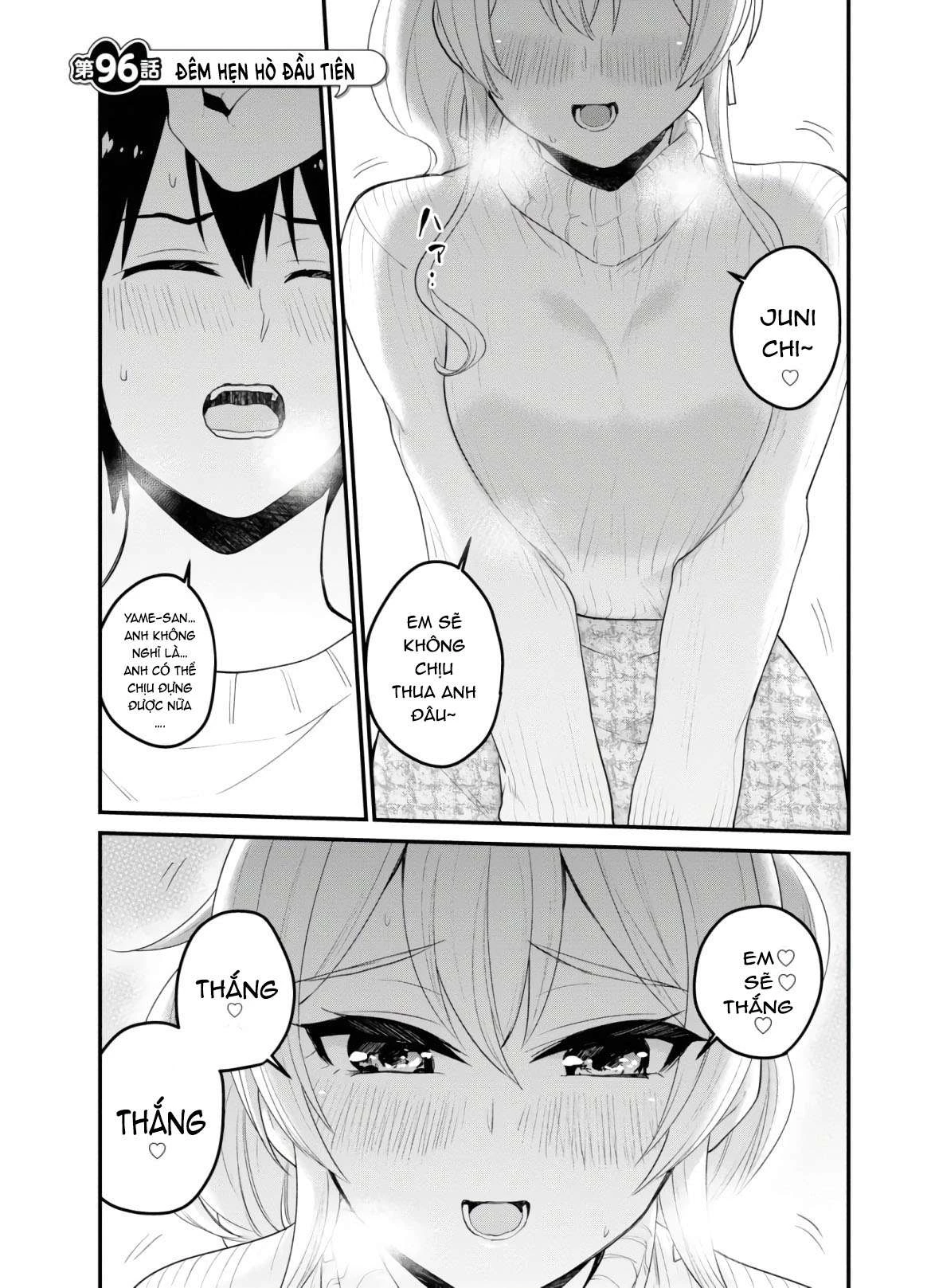 Hajimete No Gal Chapter 96 - Trang 2