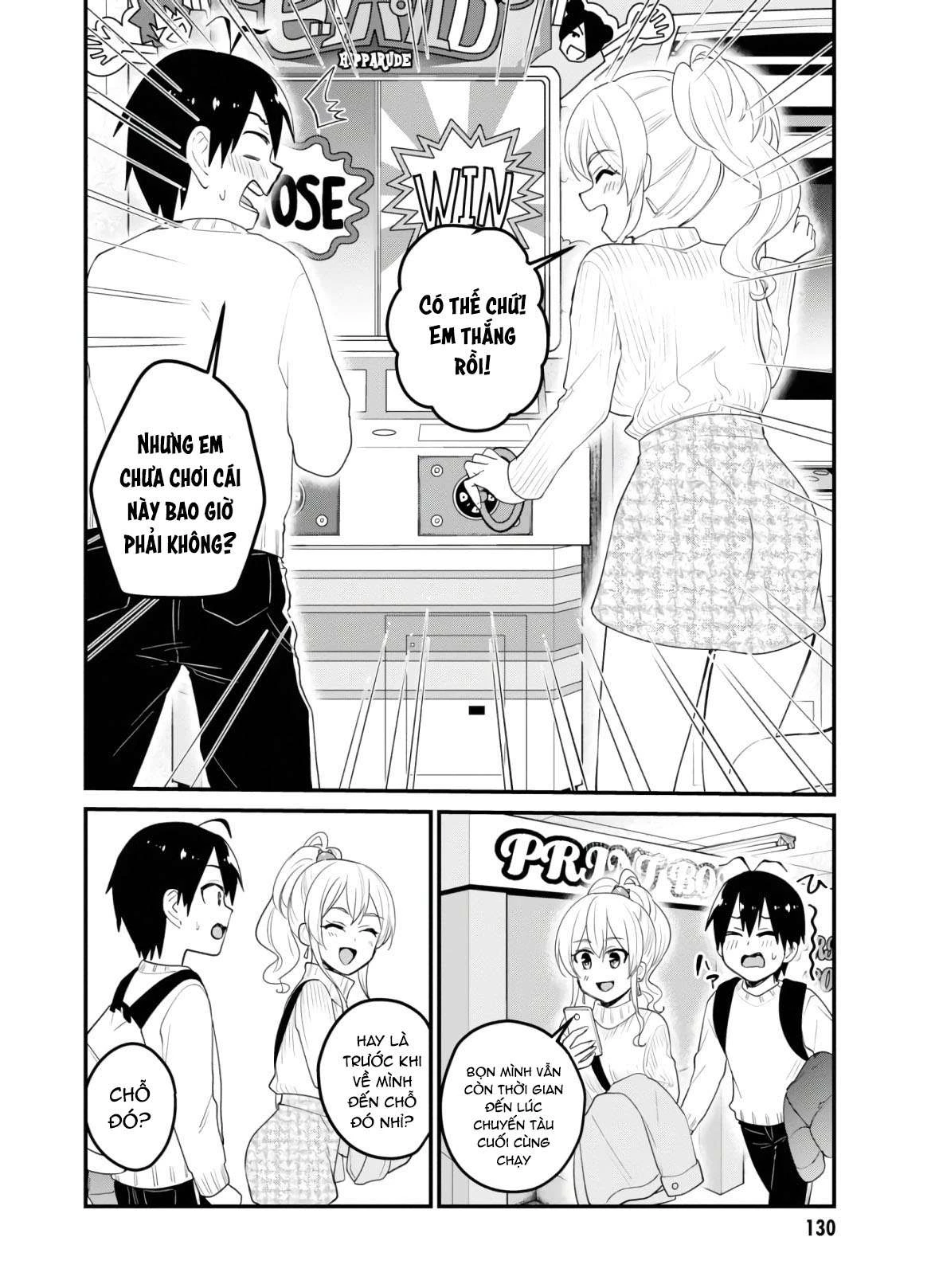 Hajimete No Gal Chapter 96 - Trang 2
