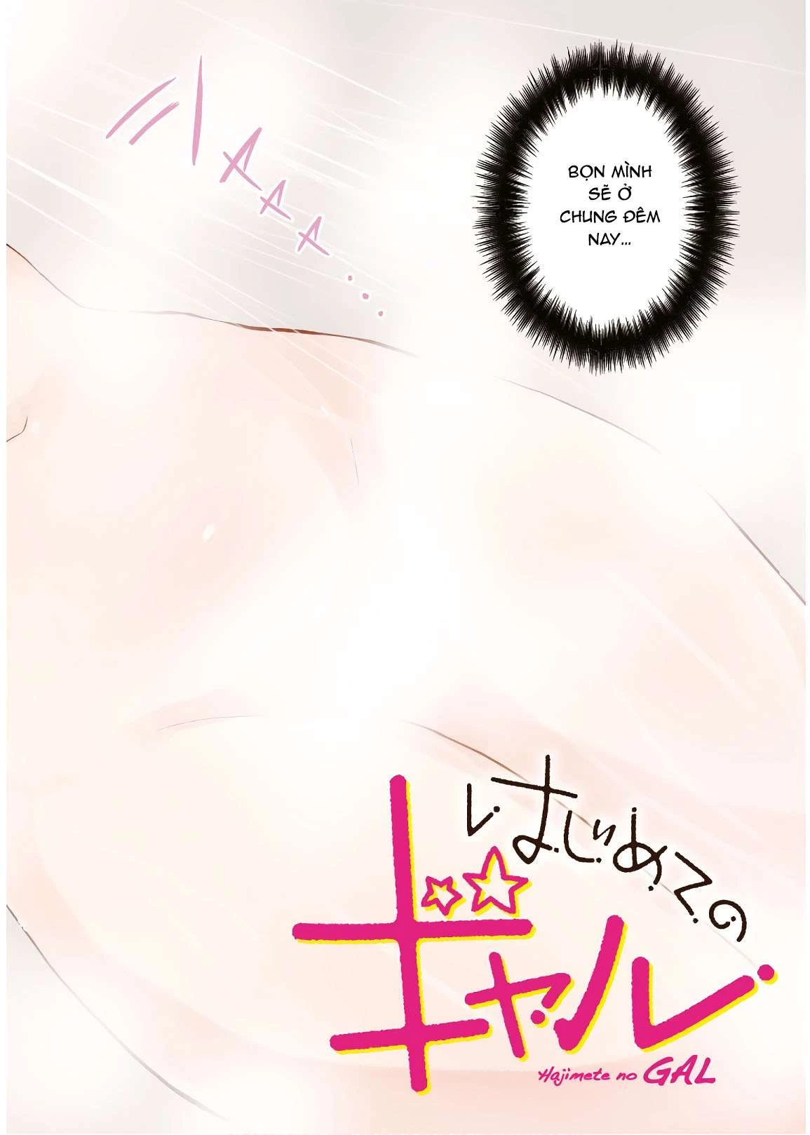 Hajimete No Gal Chapter 97 - Trang 2