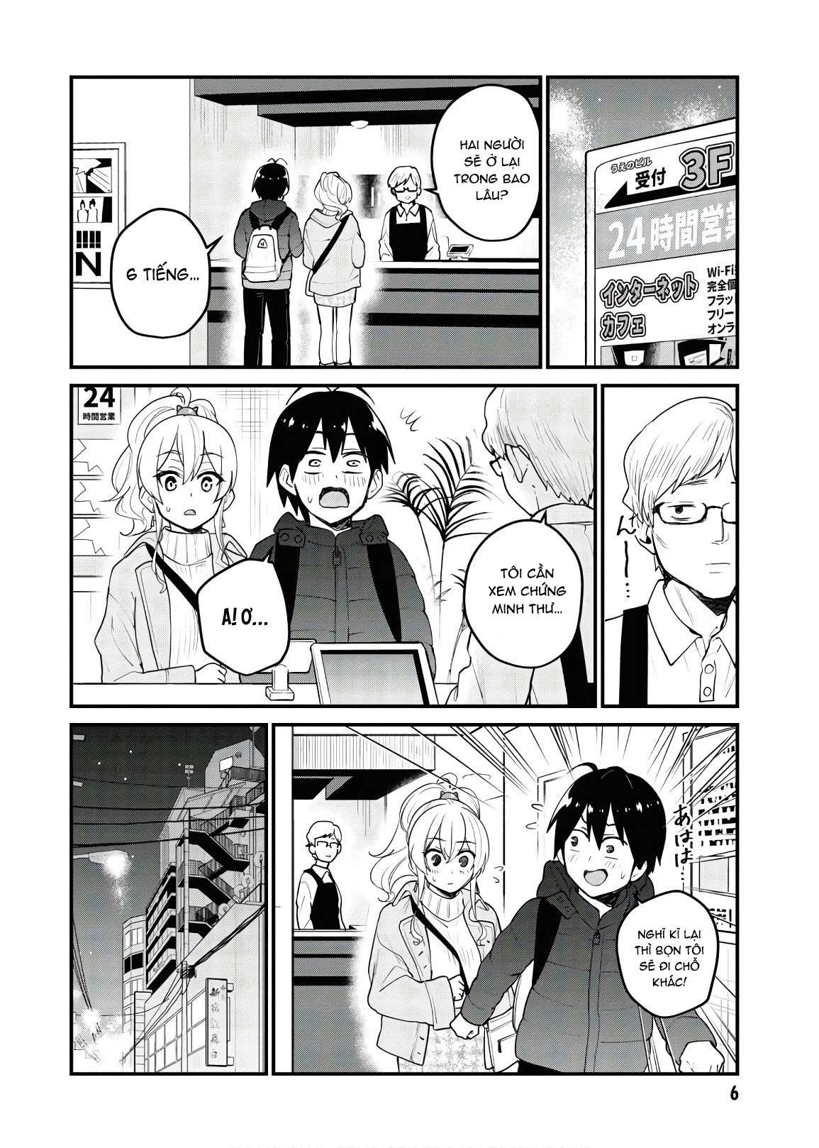 Hajimete No Gal Chapter 97 - Trang 2