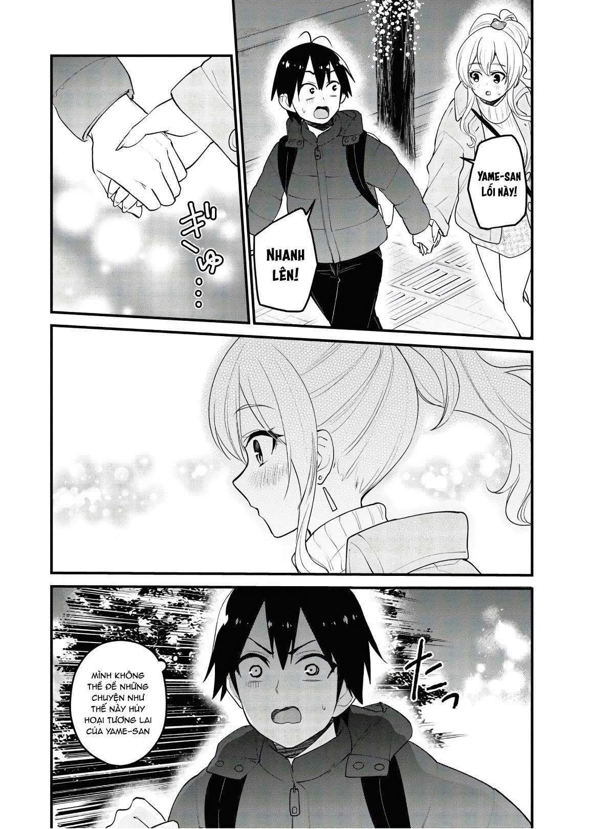 Hajimete No Gal Chapter 97 - Trang 2