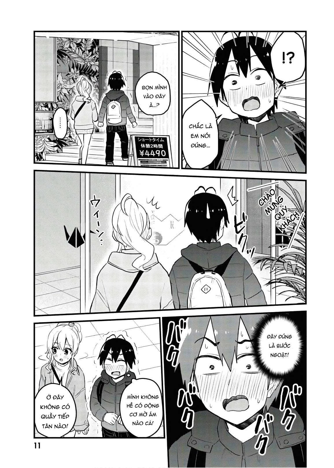 Hajimete No Gal Chapter 97 - Trang 2