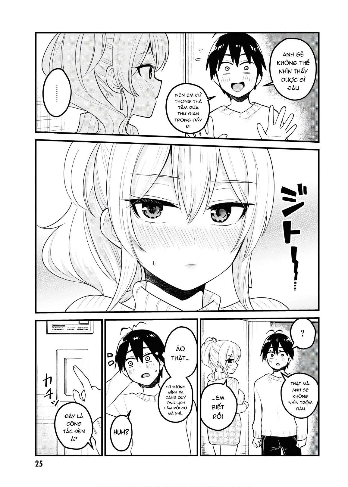 Hajimete No Gal Chapter 98 - Trang 2